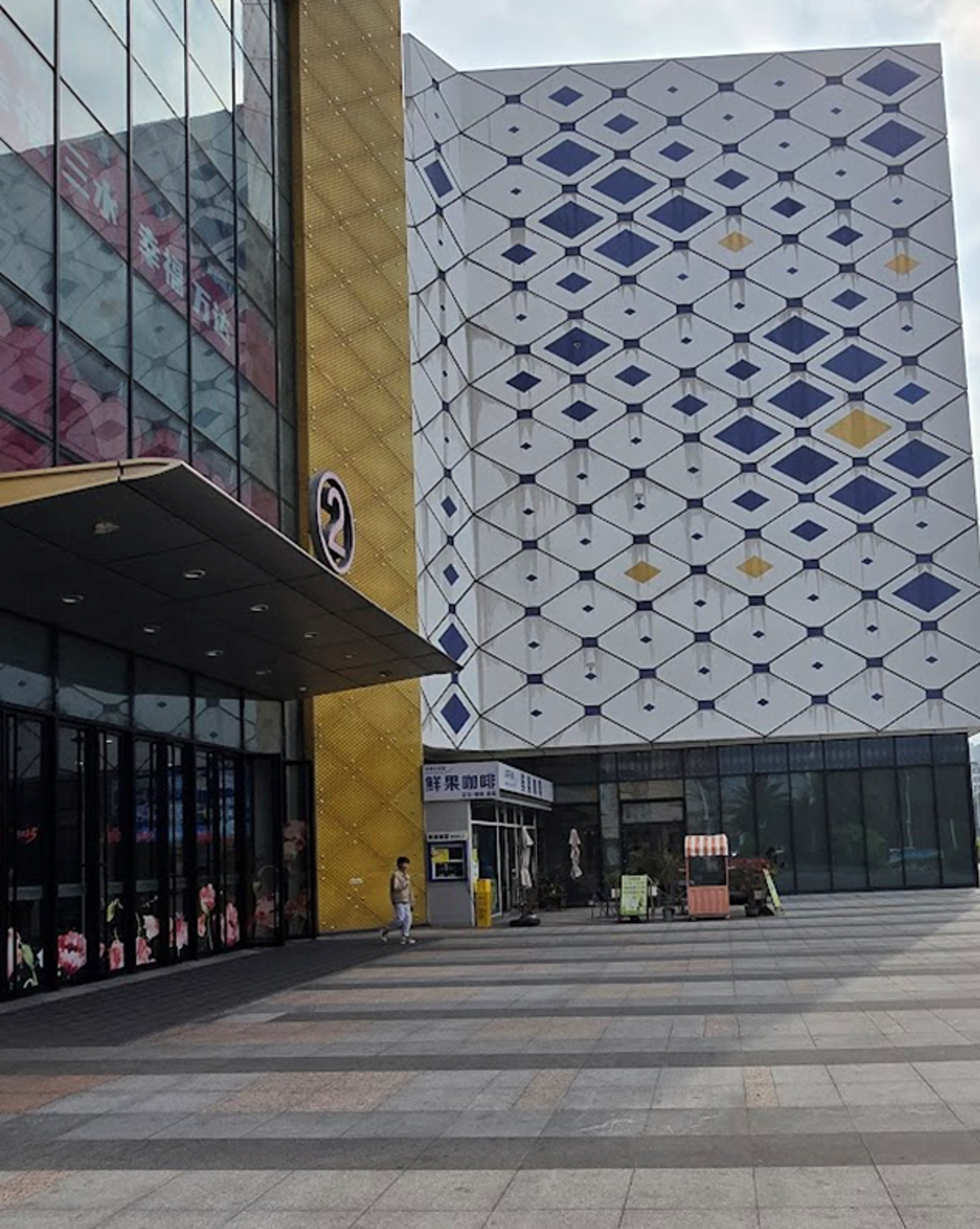 Facade Tech Solution PLC